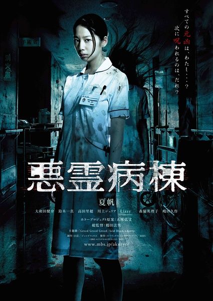 台湾国立高雄餐旅大学成绩单电子图