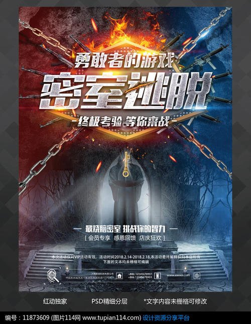 宁夏高中毕业证学籍号